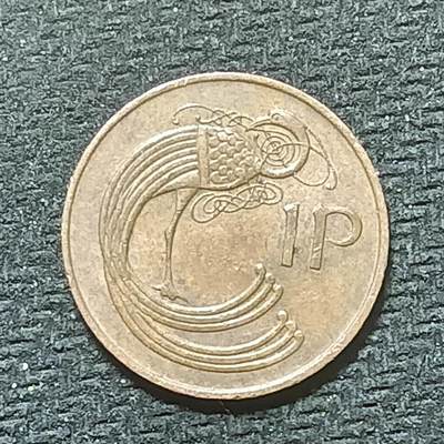 逸泉钱币2026年B组世界各国纪念币硬币第十一场1616-1886 - 1823爱尔兰1便士