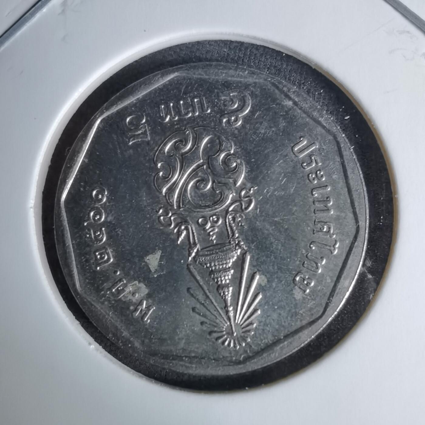 沼泽如烟--第996场 泰国