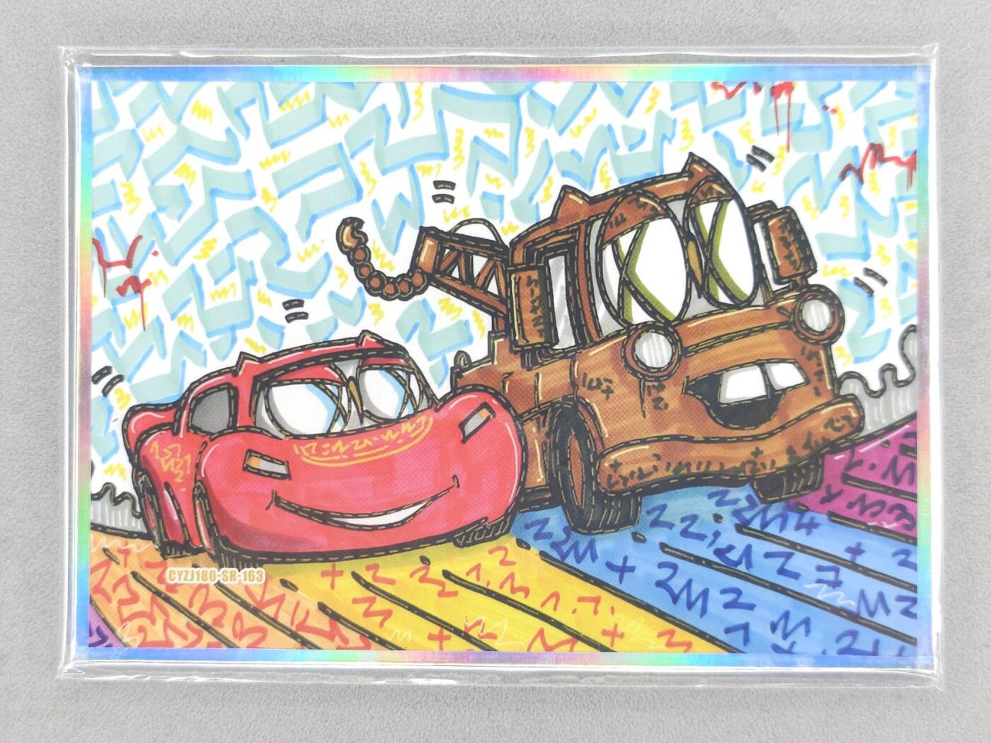 买就送PR！！龙虎卡牌-七六场（满200元包邮，无佣金，每周六结拍，欢迎送拍） A6色纸 waiwai 次元王 - 汽车总动员