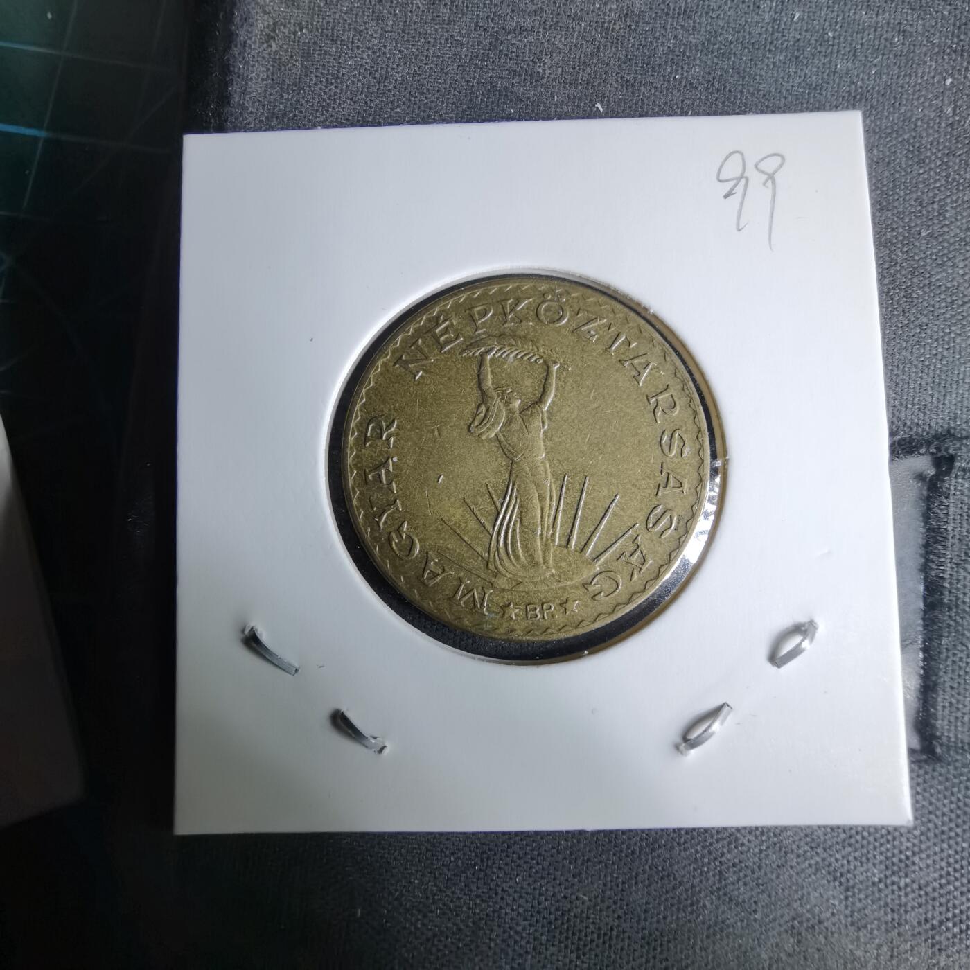 沼泽如烟--第996场 匈牙利1989年10福林