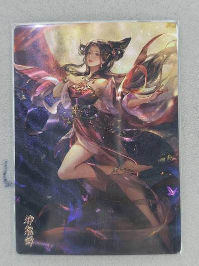 买就送PR！！龙虎卡牌-七六场（满200元包邮，无佣金，每周六结拍，欢迎送拍） - 光刻卡 卡玩帕克 神州英雄志 - 神貂蝉