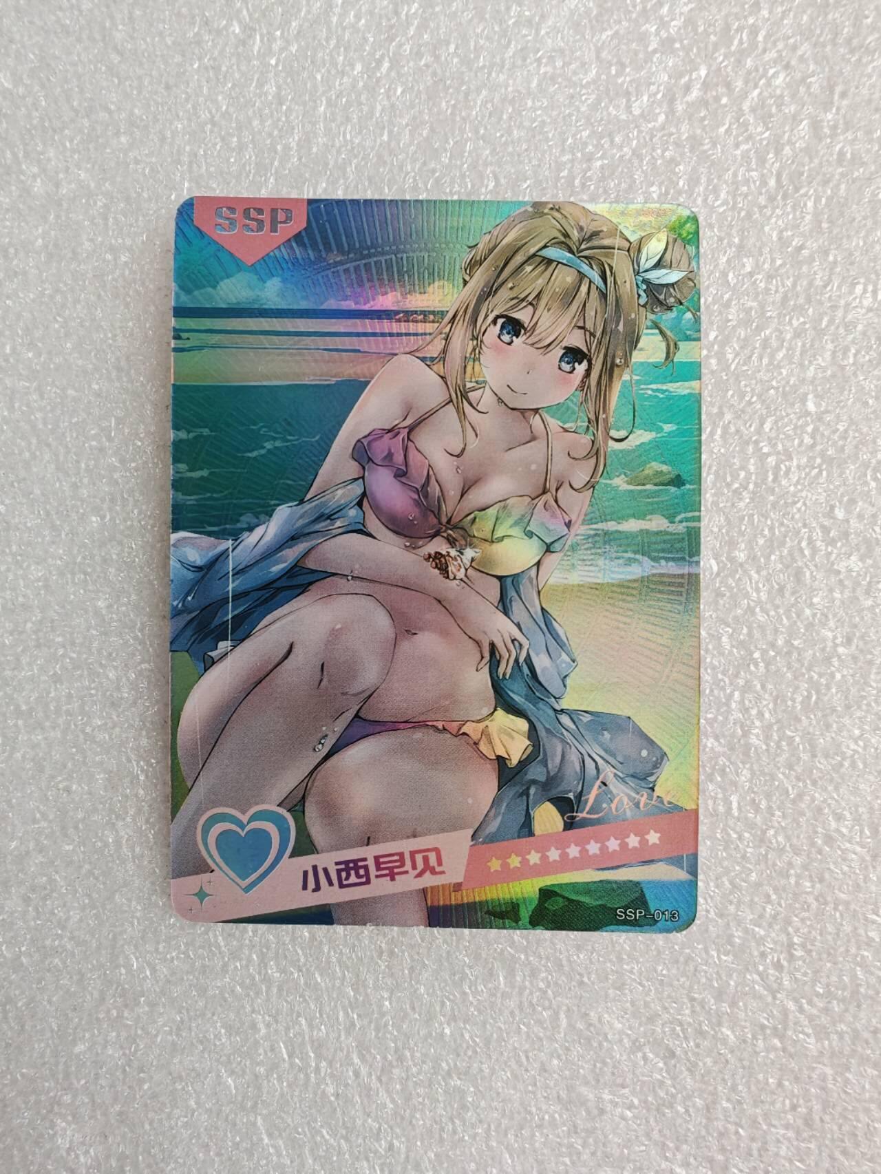 瓶子🏺第2期卡牌拍卖会[节后2月24日发货]  