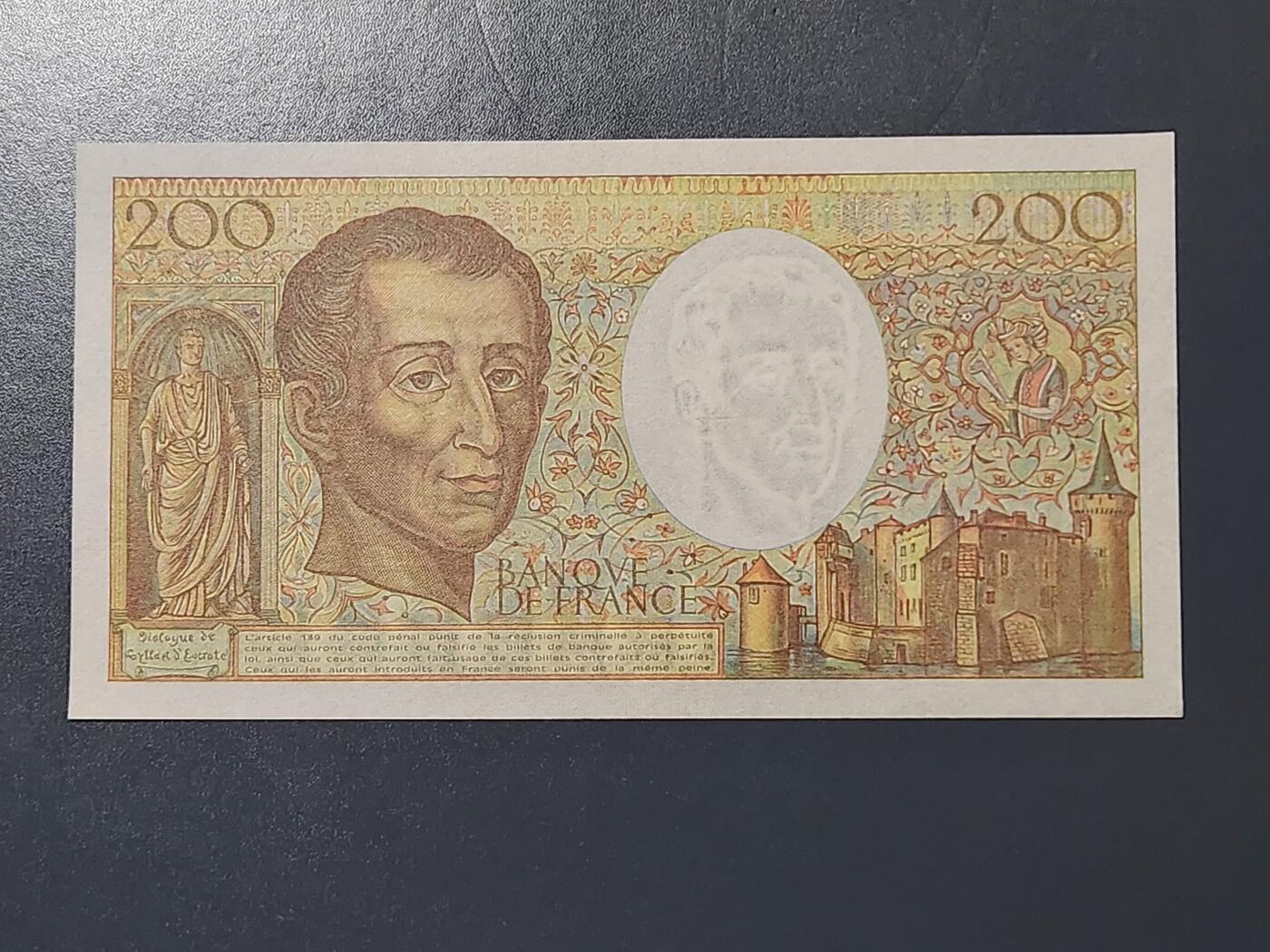 2月15号晚上8点 外国纸币自动截拍第26场 200法郎近新