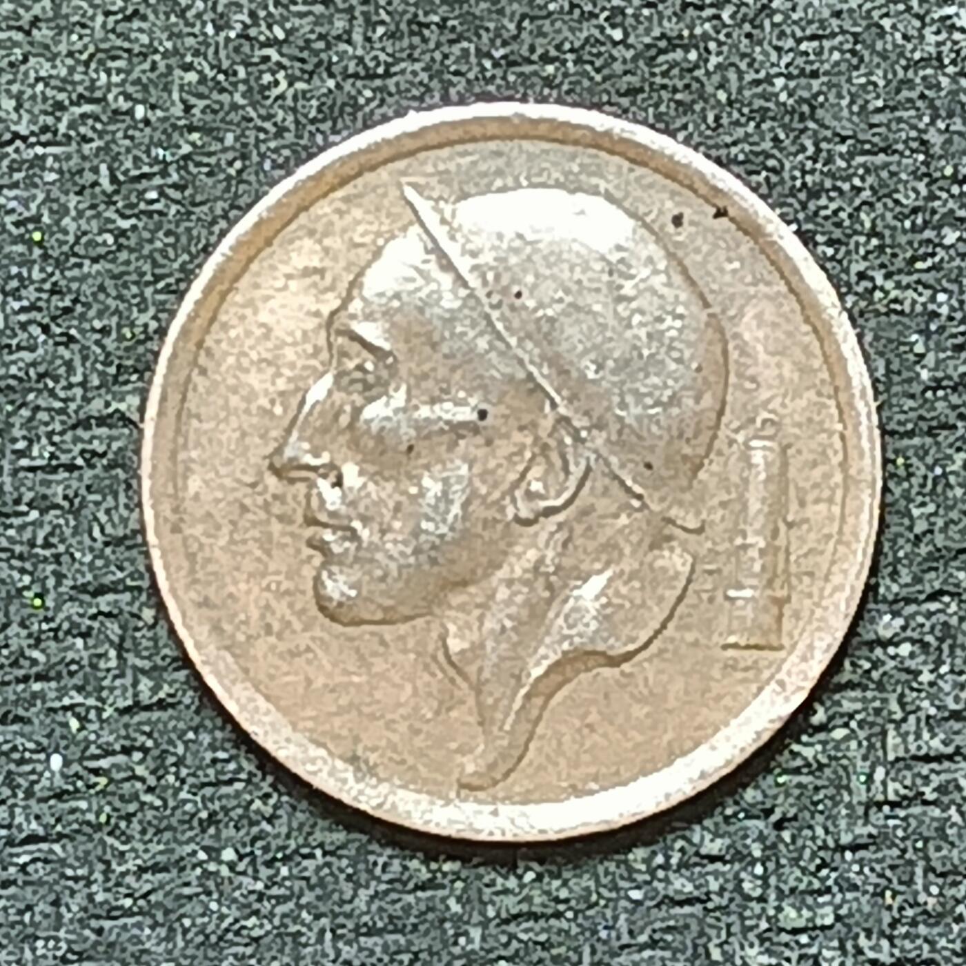 逸泉钱币2026年B组世界各国纪念币硬币第十一场1616-1886 1884比利时20分