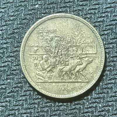 逸泉钱币2026年B组世界各国纪念币硬币第十一场1616-1886 - 1837埃及5米利姆