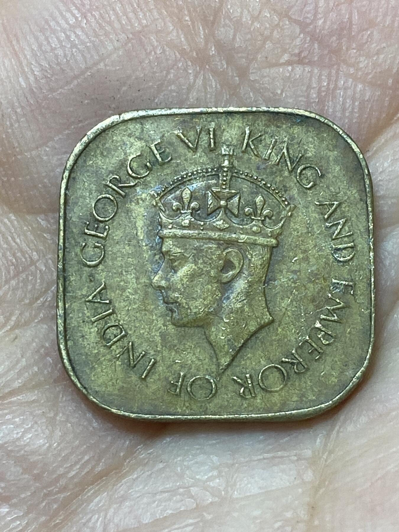 2026年第二十七场(总第一百九十六场）外国好品散币场(免佣金) 英属锡兰1943年5分(乔治六世第一版，关门年仅发行2年)