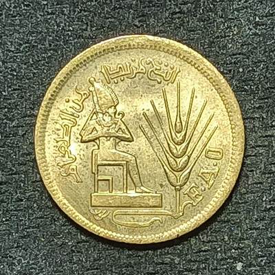 逸泉钱币2026年B组世界各国纪念币硬币第十一场1616-1886 - 1871埃及10米利姆