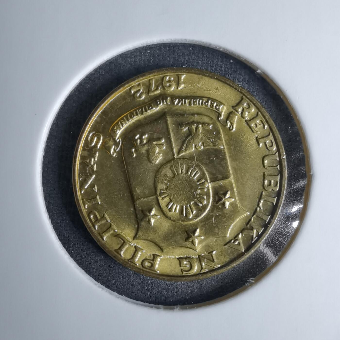 沼泽如烟--第996场