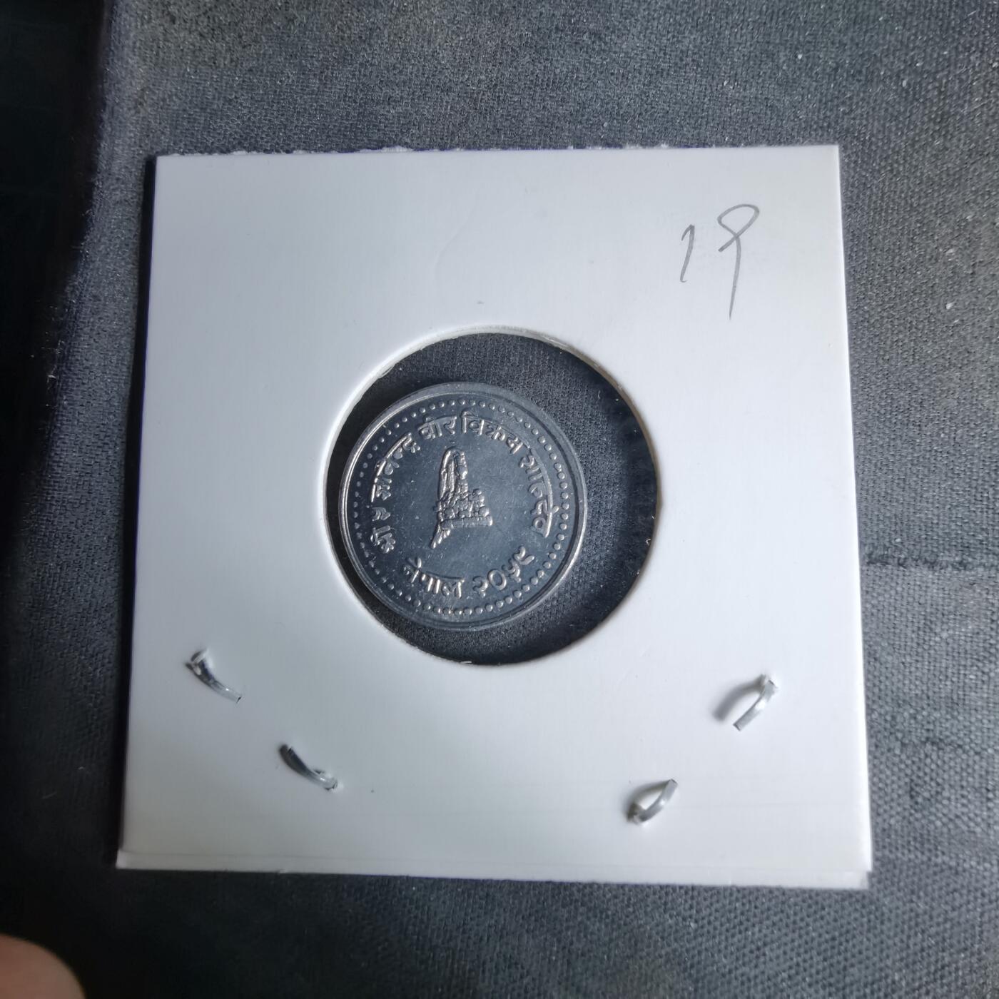 沼泽如烟--第996场 尼泊尔