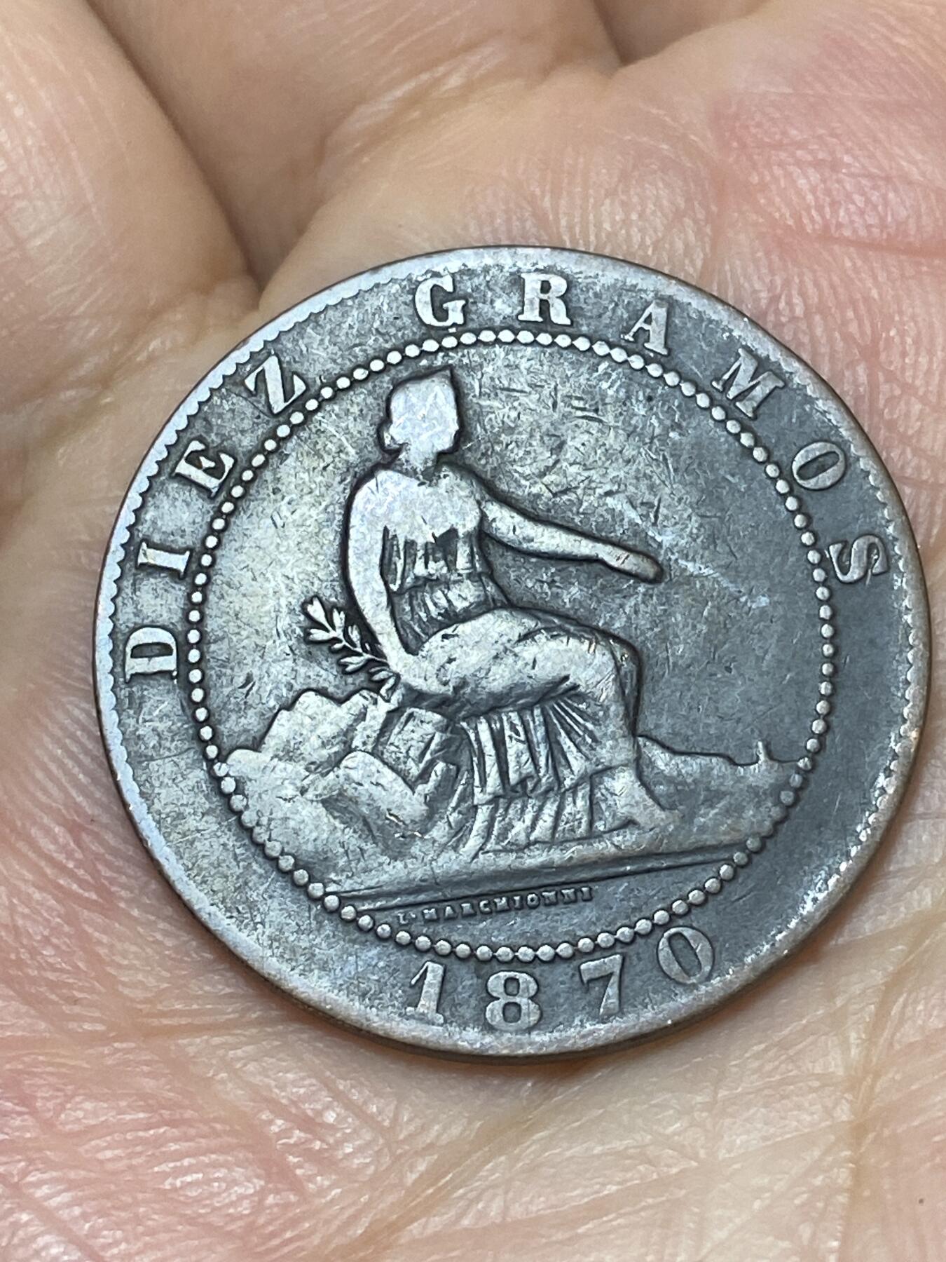 2026年第二十七场(总第一百九十六场）外国好品散币场(免佣金) 西班牙1870年10分(临时政府时期，八角星标巴塞罗那造)