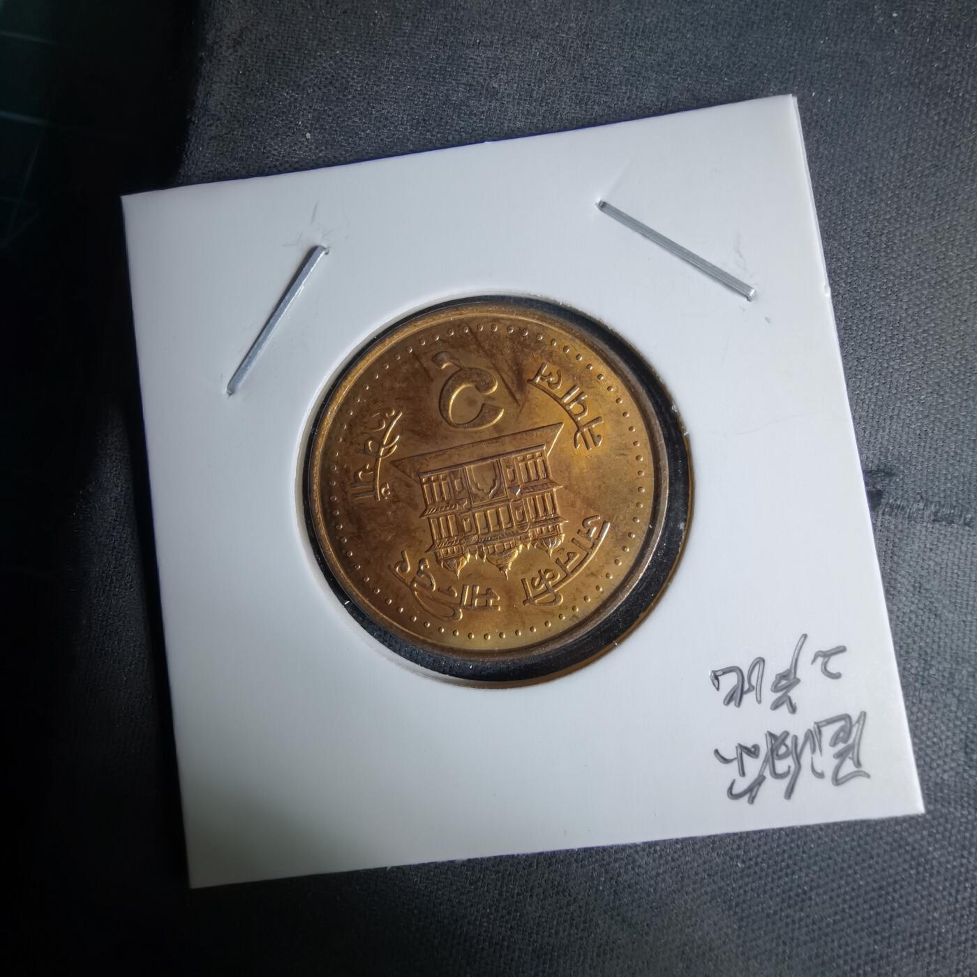 沼泽如烟--第996场