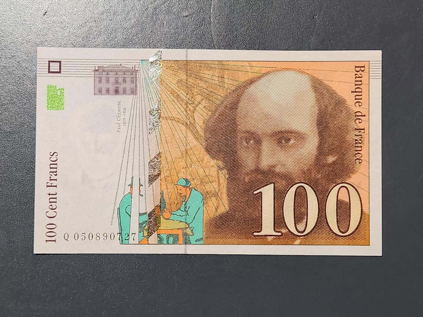 2月15号晚上8点 外国纸币自动截拍第26场 末版法国100法郎 极美品