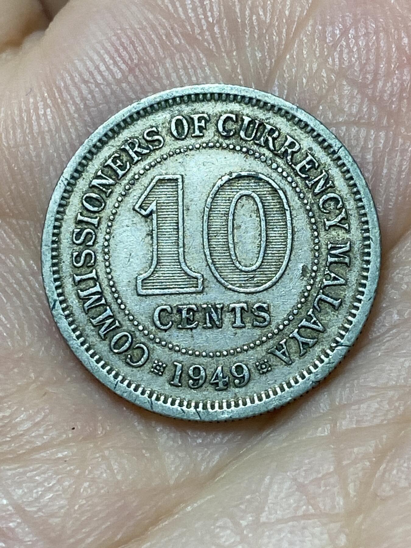 2026年第二十七场(总第一百九十六场）外国好品散币场(免佣金) 英属马来亚1949年10分(乔治六世第三版)