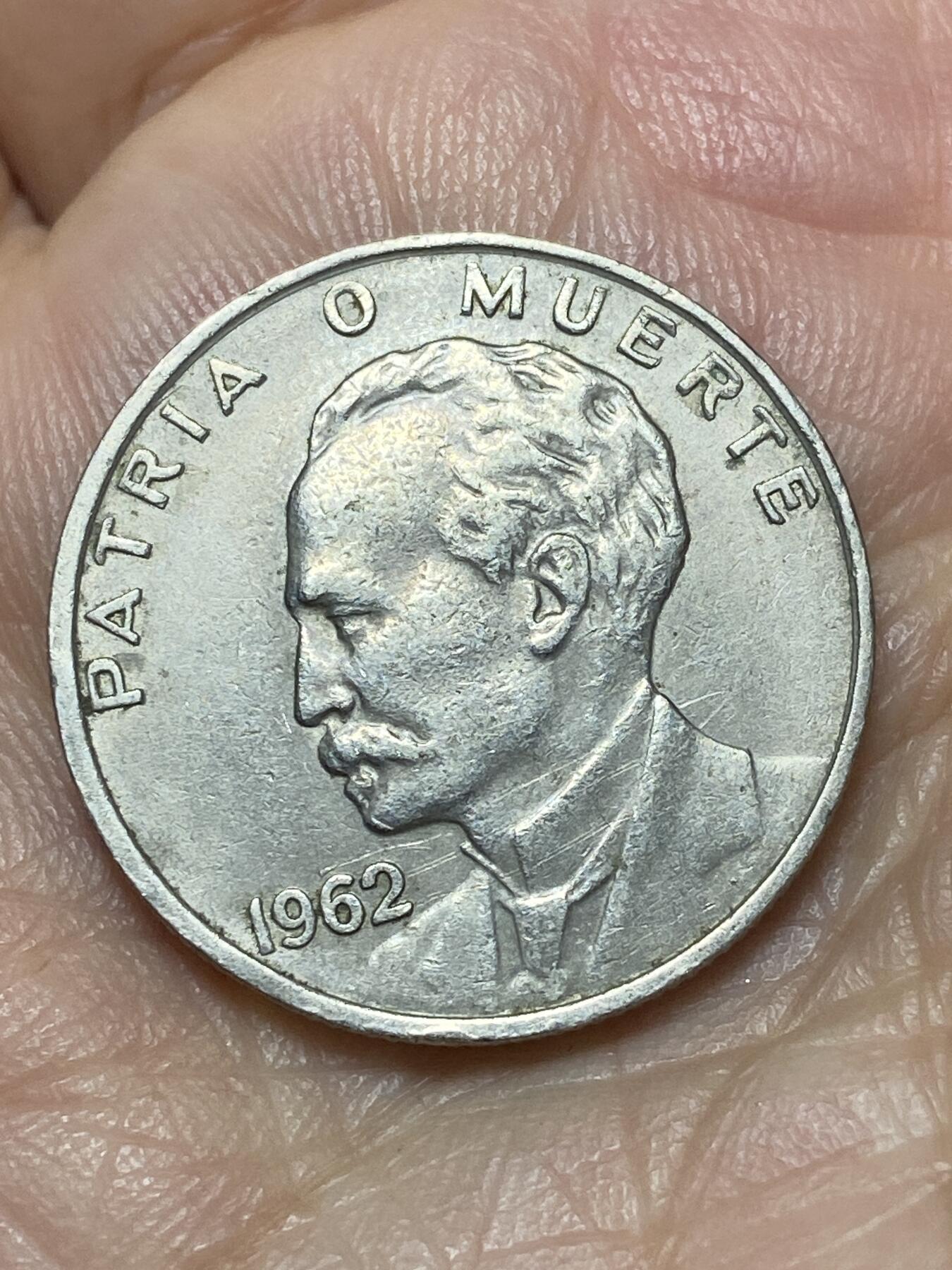 2026年第二十七场(总第一百九十六场）外国好品散币场(免佣金) 少见–古巴🇨🇺1962年20分