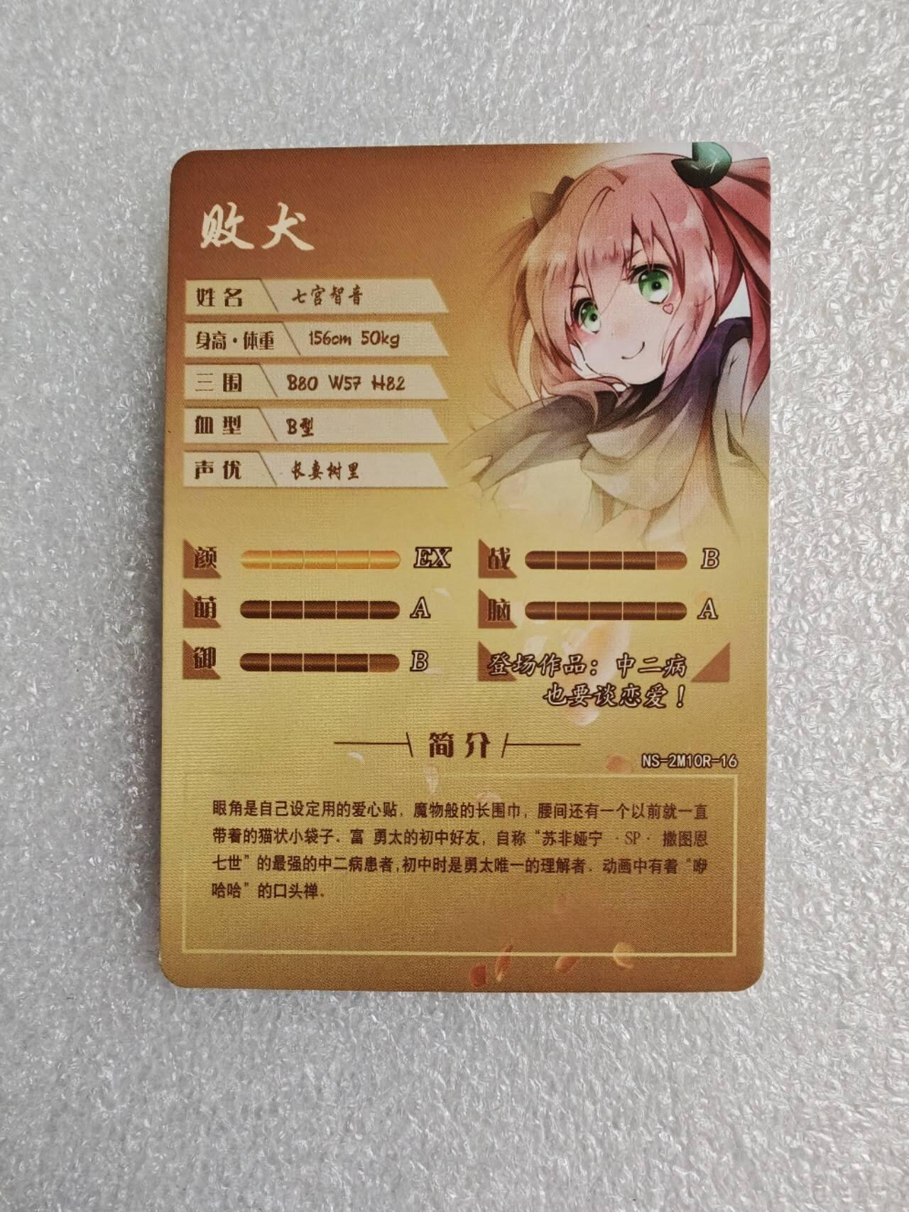 瓶子🏺第2期卡牌拍卖会[节后2月24日发货]  