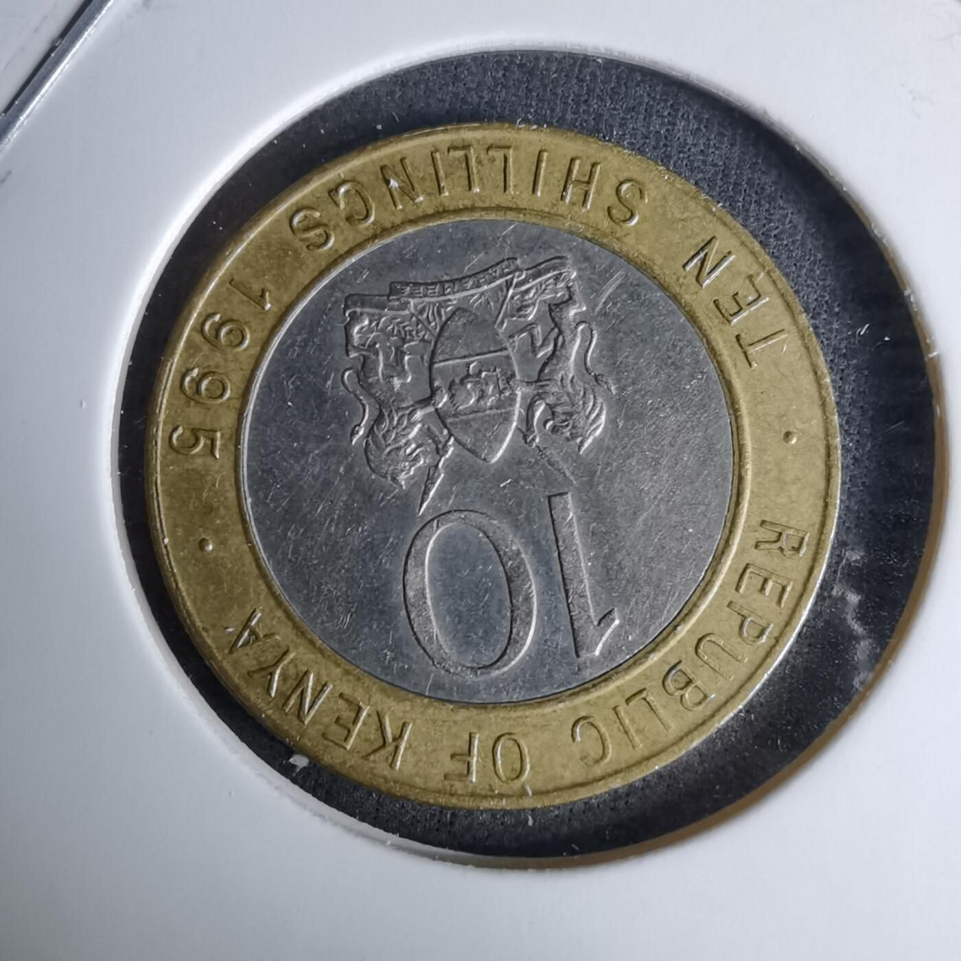 沼泽如烟--第996场 肯尼亚1995年10先令