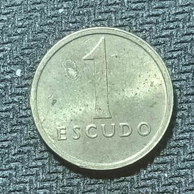 逸泉钱币2026年B组世界各国纪念币硬币第十一场1616-1886 - 1835葡萄牙1埃斯库多