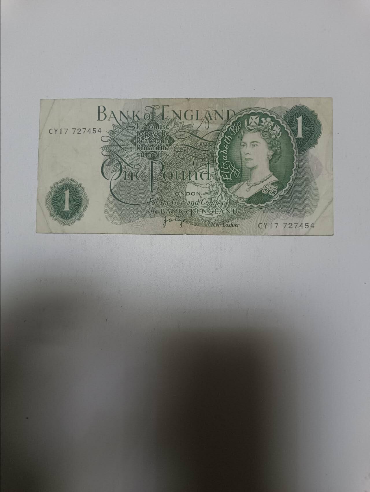 【20260218】非全新纸币和硬币第336场 英国C序列1镑，有裂缝