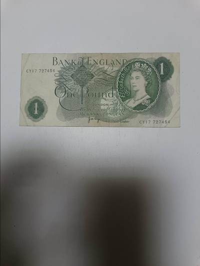 【20260218】非全新纸币和硬币第336场 - 英国C序列1镑，有裂缝