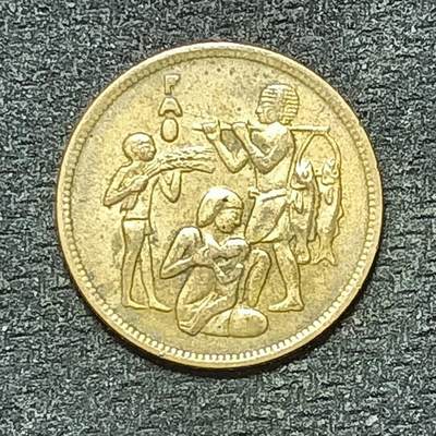 逸泉钱币2026年B组世界各国纪念币硬币第十一场1616-1886 - 1873埃及10米利姆