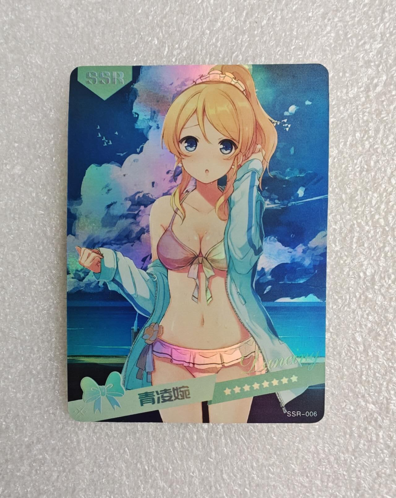 瓶子🏺第2期卡牌拍卖会[节后2月24日发货]  