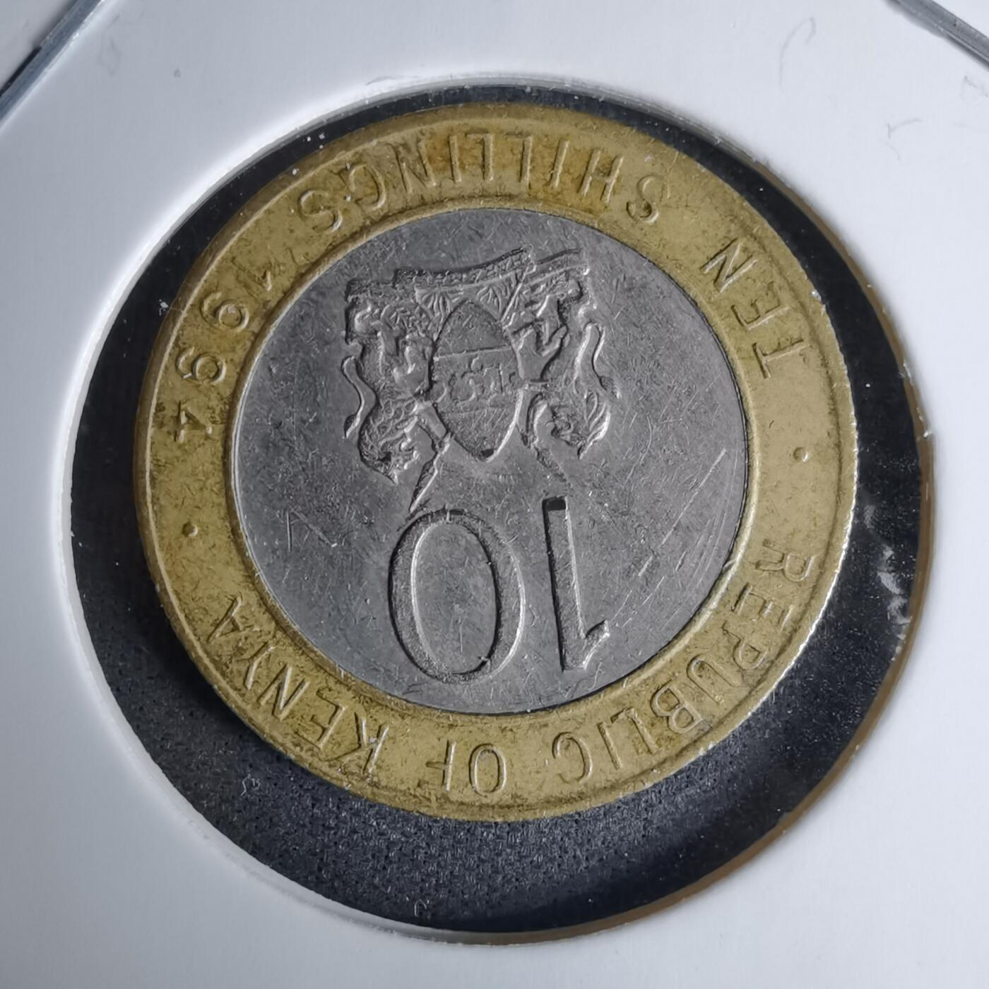 沼泽如烟--第996场 肯尼亚1994年10先令