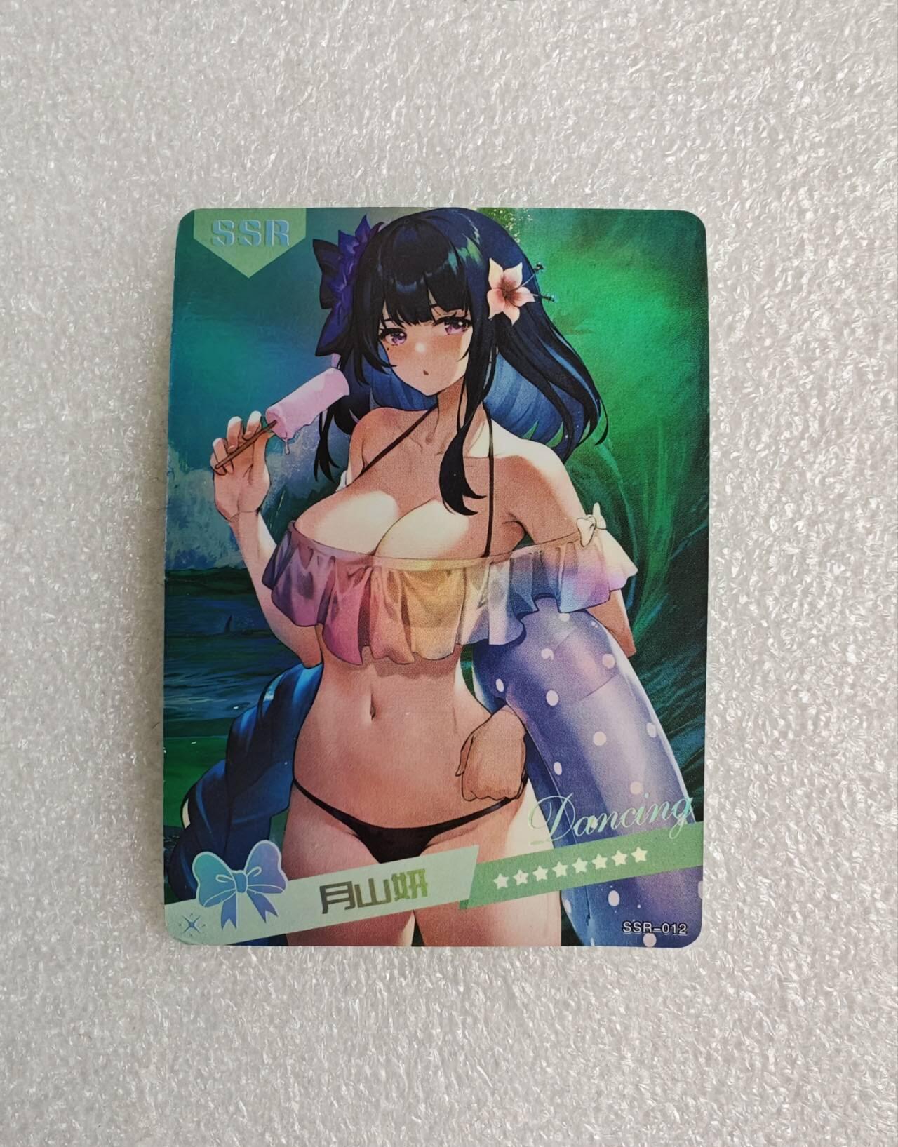 瓶子🏺第2期卡牌拍卖会[节后2月24日发货]  