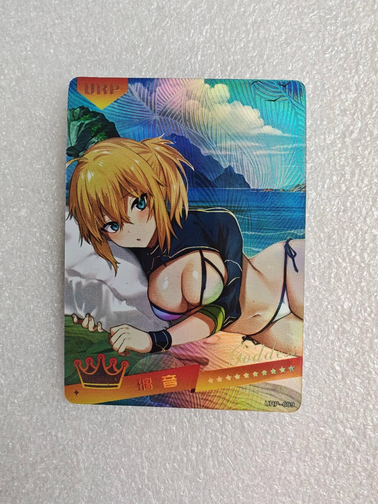 瓶子🏺第2期卡牌拍卖会[节后2月24日发货]  