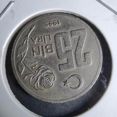 沼泽如烟--第996场 - 土耳其1995年2.5万里拉