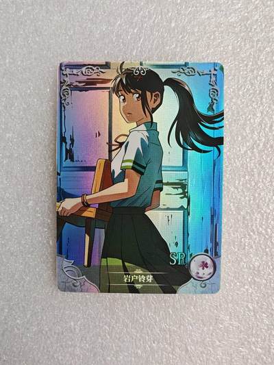 瓶子🏺第2期卡牌拍卖会[节后2月24日发货] -  