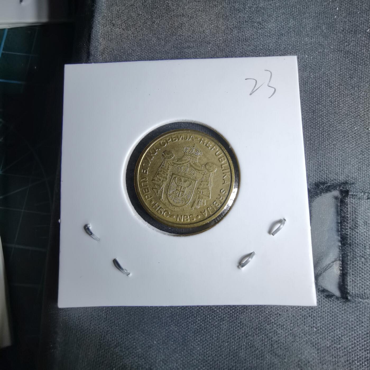 沼泽如烟--第996场 塞尔维亚2005年1第纳尔