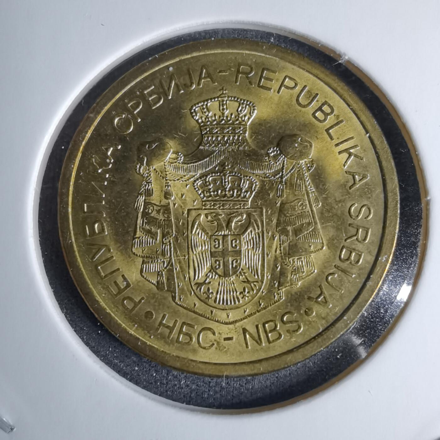 沼泽如烟--第996场 塞尔维亚2014年5第纳尔