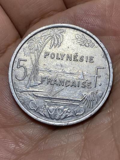 2026年第二十七场(总第一百九十六场）外国好品散币场(免佣金) - 法属波利尼西亚🇵🇫1965年5法郎(第一版)