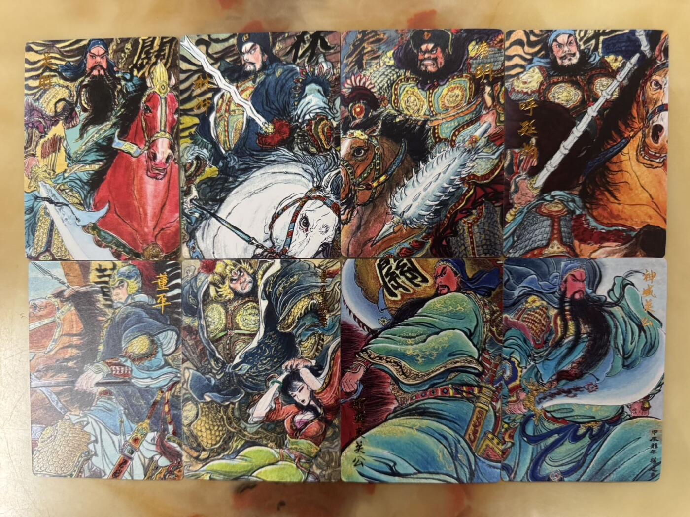 月落卡牌之特卡第7期—新年跨年专场（祝大家新年快乐，恭喜发财！）