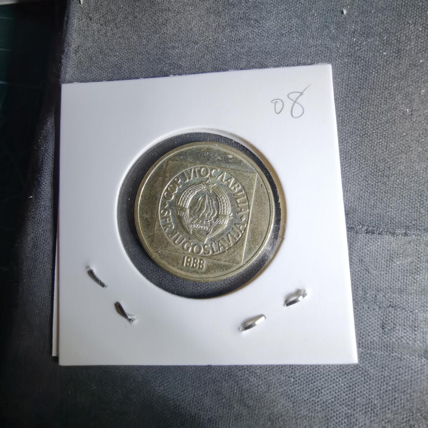 沼泽如烟--第996场 南斯拉夫1988年100第纳尔