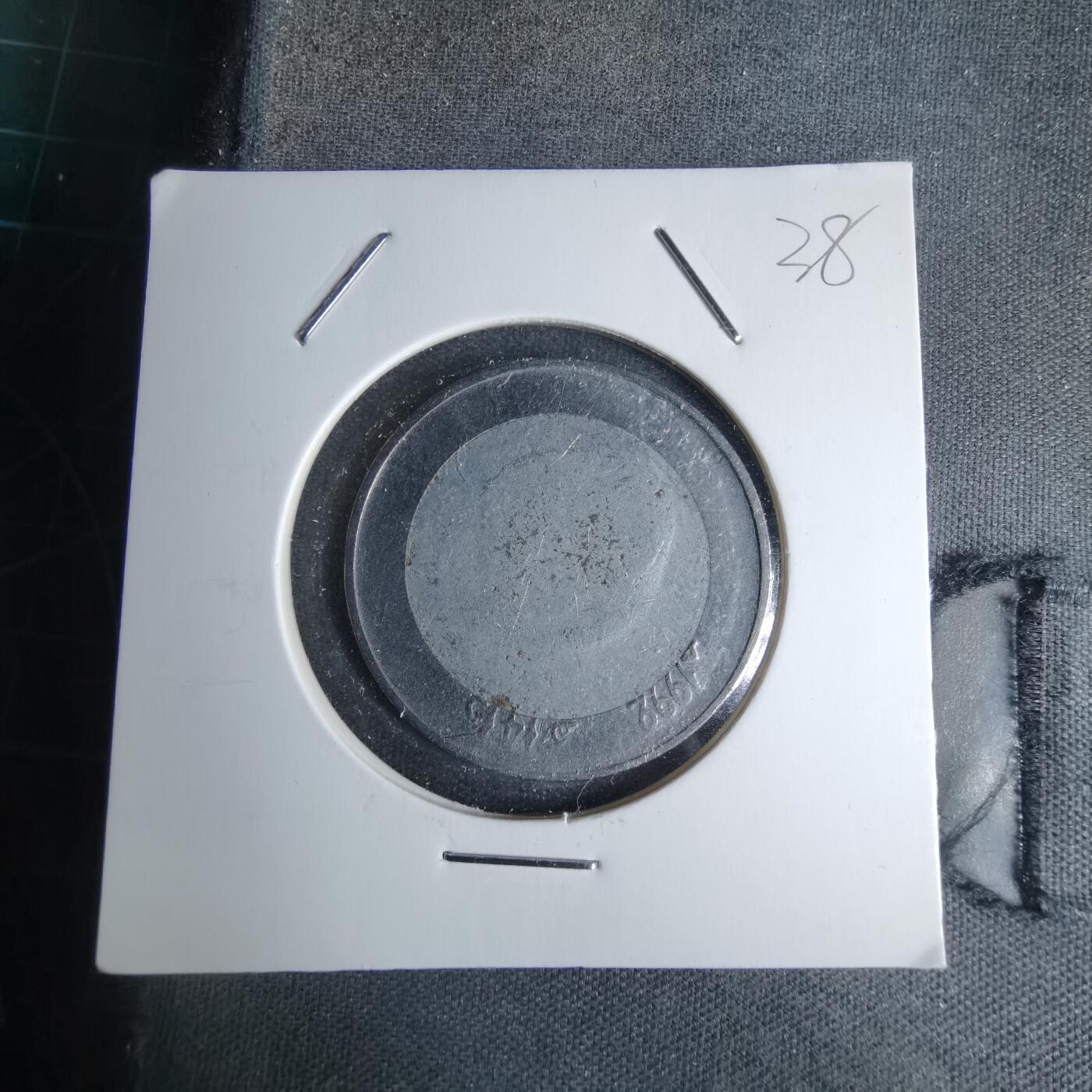 沼泽如烟--第996场