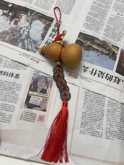 【金马踏春，泉马奔腾】2026 年新年贺岁场，（定于年初五接财神截拍）祝各位老板马到成功，马上有钱，愿岁岁平安喜乐顺遂 - 清代五帝钱，性质自定义