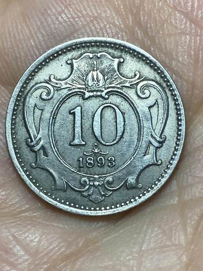 2026年第二十六场(总第一百九十五场）外国好品散币场(免佣金) - 好品–奥地利帝国1893年10赫勒(奥匈帝国弗朗茨·约瑟夫一世时期)