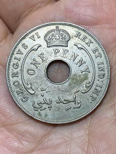 2026年第二十七场(总第一百九十六场）外国好品散币场(免佣金) - 英属西非1937年1便士(乔治六世加冕年，第一版首发年，H标喜敦厂造)