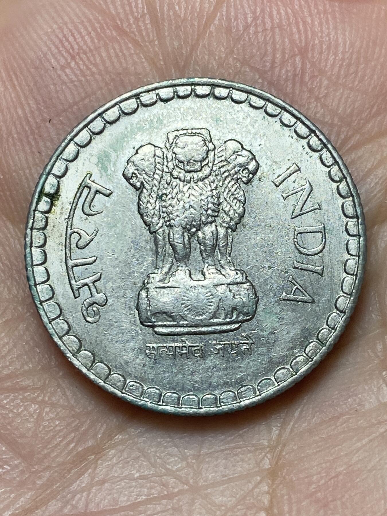 2026年第二十七场(总第一百九十六场）外国好品散币场(免佣金) 印度🇮🇳1995年5卢比