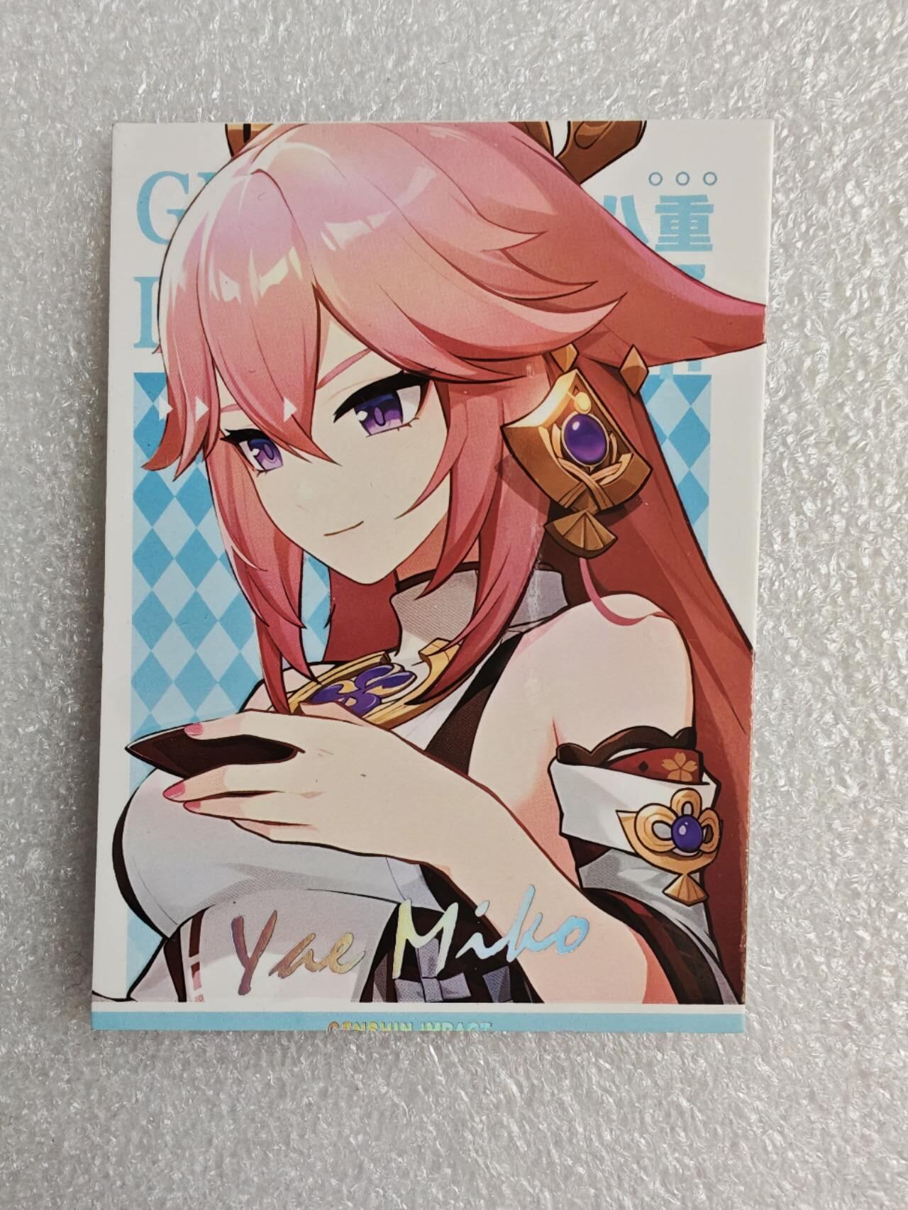 瓶子🏺第2期卡牌拍卖会[节后2月24日发货]  