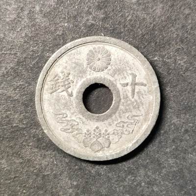 嘉禾收藏    【第474期】            无佣金、可寄存、满30元包邮 - 币一枚