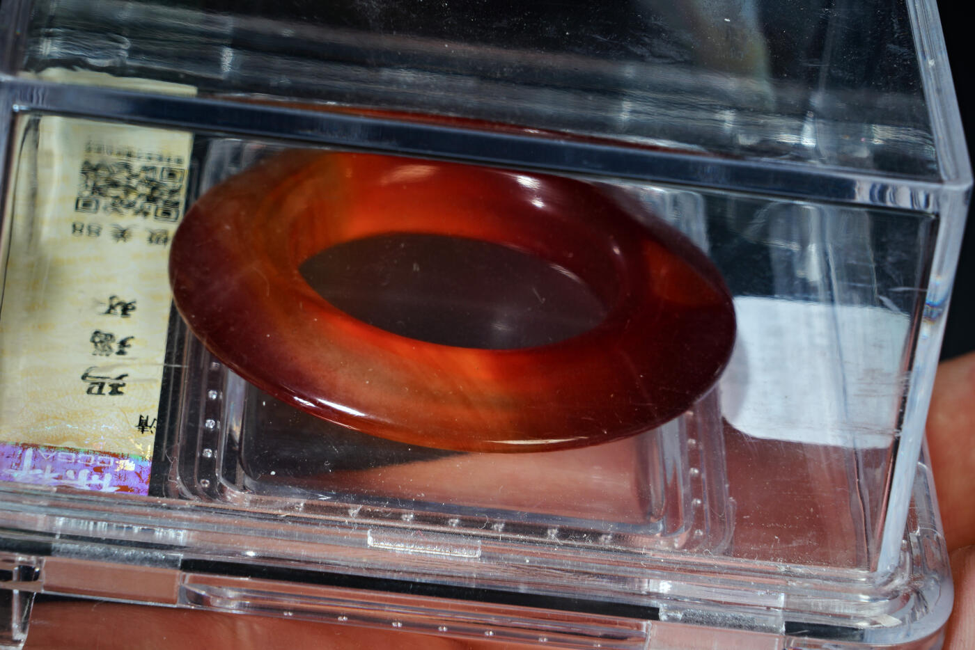 上海都达杂项专场二十九【年后发货全场包邮】 玛瑙环