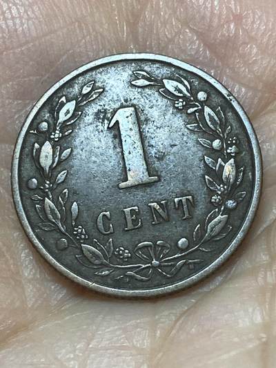 2026年第二十六场(总第一百九十五场）外国好品散币场(免佣金) - 荷兰🇳🇱1884年1分(威廉三世时期关门年，Broadaxe–宽刃斧标)