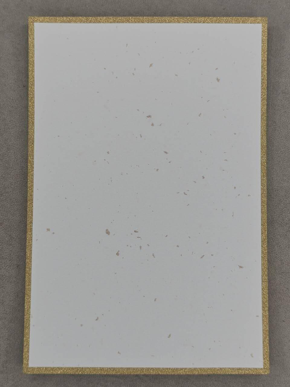 买就送PR！！龙虎卡牌-七六场（满200元包邮，无佣金，每周六结拍，欢迎送拍） A5色纸 魔道祖师