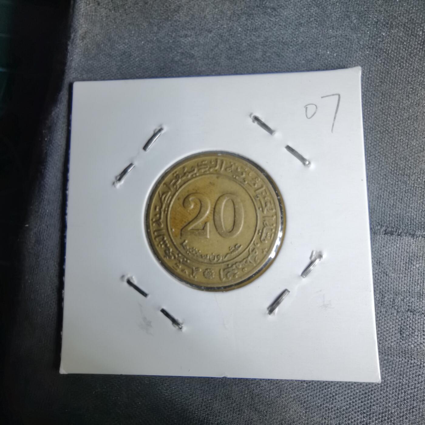 沼泽如烟--第996场