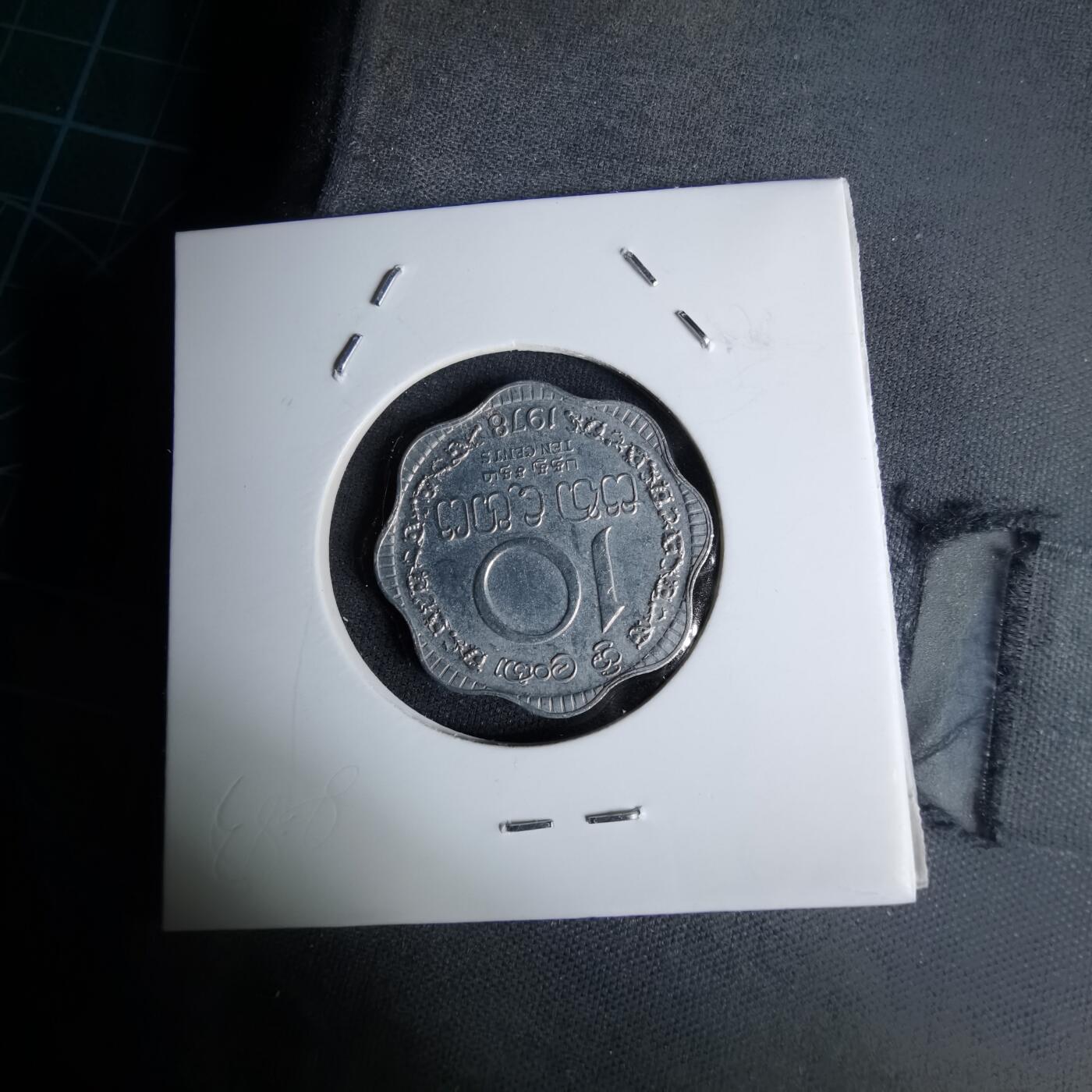 沼泽如烟--第996场 斯里兰卡1978年十分