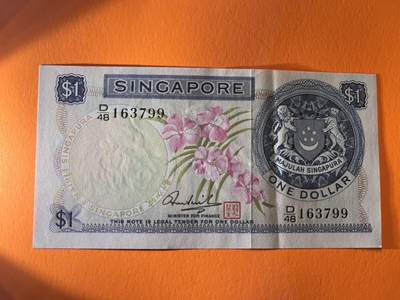 世界各国纸币拍卖 - 新加坡1元 实物图