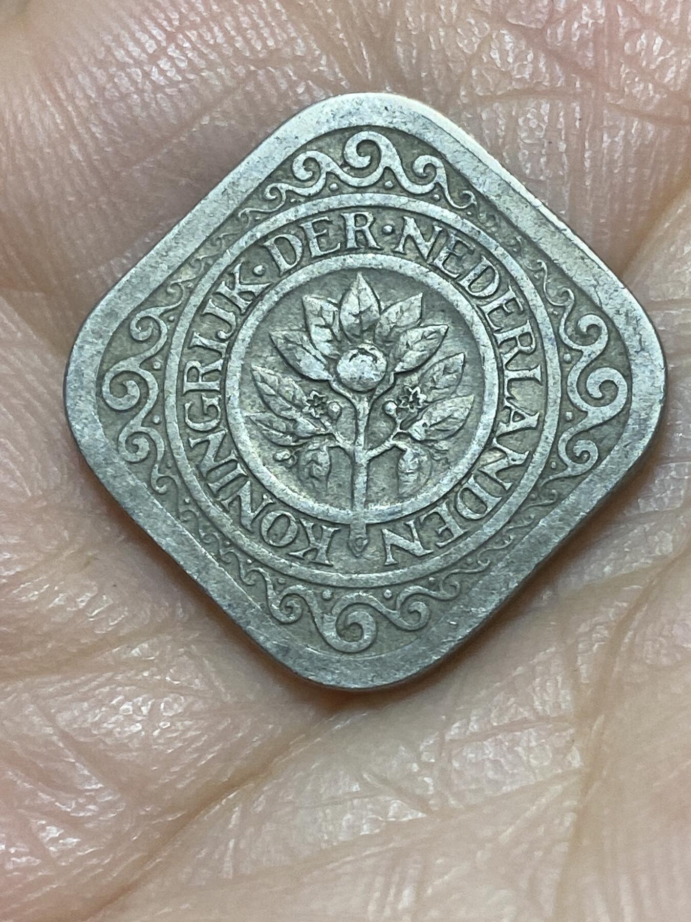 2026年第二十六场(总第一百九十五场）外国好品散币场(免佣金) 少见–荷兰🇳🇱1923年5分(威廉明娜女王时期)