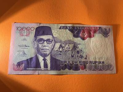 世界各国纸币拍卖 - 印度尼西亚1992年 10000卢比实物图